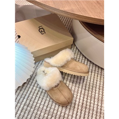 Комфортные тапочки  УГ*Г