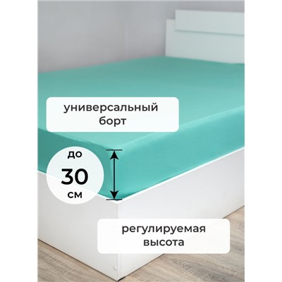 Простыня на резинке SELENA 'Гера', 90х200х30 (см), поплин (хлопок 100%)