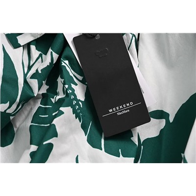 распродажа юбка max