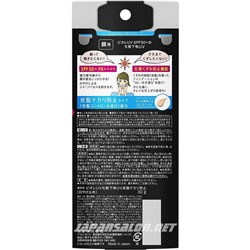 Bright Up Base SPF 50+  санскрин светоотражающий для коррекции тона кожи