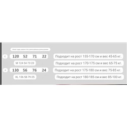 ⭐️NAUTIC*A Хлопковые футболки в полоску