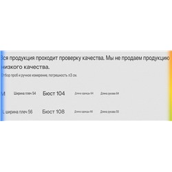 Рубашка женская из смесового хлопка и тенселя КАР*Л 😎