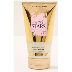 In the Stars Exfoliating Glow Body Scrub