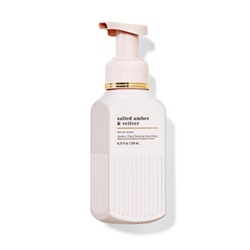 White Barn  Salted Amber & Vetiver