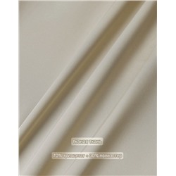 Струящиеся брюки из искусственного шёлка  Theor*y (но это не точно)  Экспорт