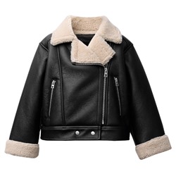 Куртка для мальчиков/девочек