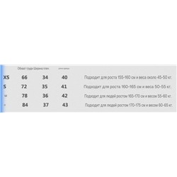 Женская укороченная футболка/топ 3 цвета СК