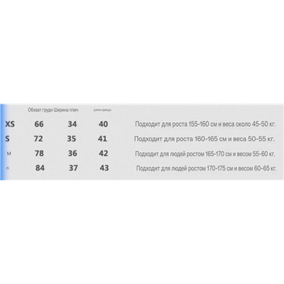 Женская укороченная футболка/топ 3 цвета СК