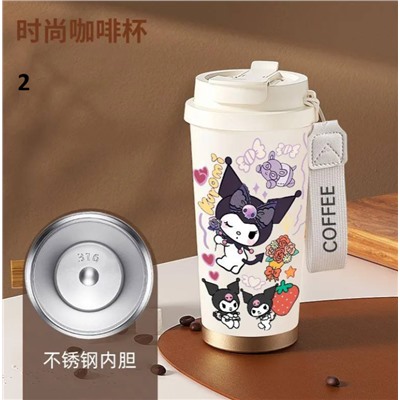 Термо - кружка