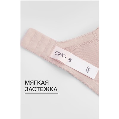 Бюстгальтер OIRO 2823