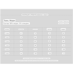 Женская майка для девушек Plus Size