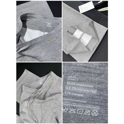 Спортивные женские брюки МАКС МАР*А