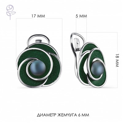 Серьги серебро 52857S2Z