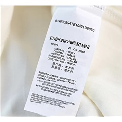 Повседневная рубашка АРМАН*И