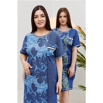 Платье 7139 НАТАЛИ #865546