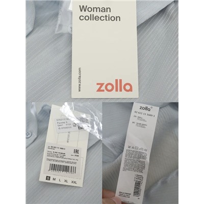 Женская лёгкая свободная рубашка из смесового тенселя, экспорт в Россию ЗОЛЛ*А