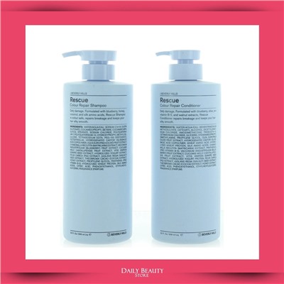 J Beverly Hills Rescue Colour Repair Shampoo and Conditioner 936ml 32oz SET NEW