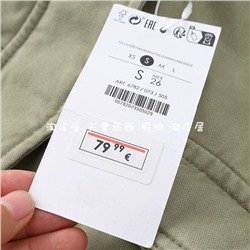 Куртка 2в1 Bershk*a   Экспорт