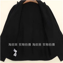 Мужской кардиган на молнии   🖤 МАНГ*О