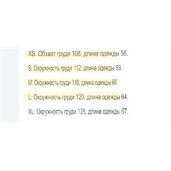 Женская флисовая толстовка Rox*y