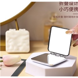 Маленькое зеркало