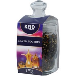 КEJOfoods чай "СКАЗКА ВОСТОКА" 175гр ст.банка