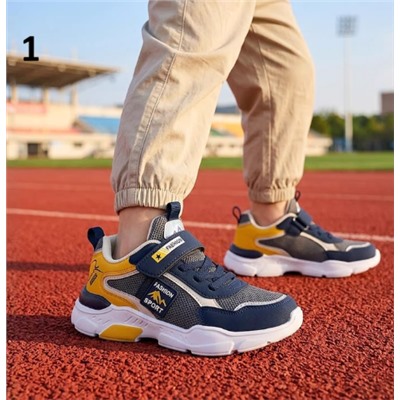 Спортивные кроссовки для мальчиков и девочек