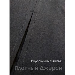 Брюки женские с разрезом