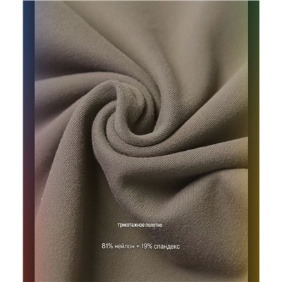 Женские прямые спортивные штаны слегка утеплённые  🔴ЛУЛУЛЕМО*Н