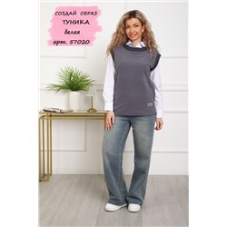 1101 Жилет женский