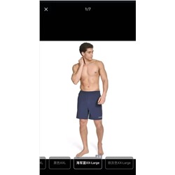 Распродажа шорты