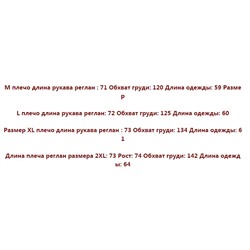 Женский свитер с разрезами GA*P