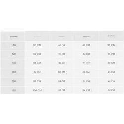 Min*iPea*ce  🦋детский пуловер  с рукавами - бабочками  и круглым вырезом.. оригинал✔️цена  на оф сайте выше 3 000