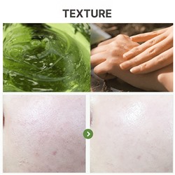 Mugwort Calming Gel