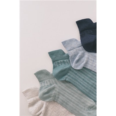Pack 5 calcetines cortos azules