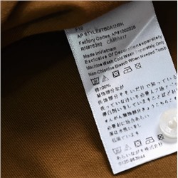 Мужская футболка поло ТИМБЕРЛЕН*Д