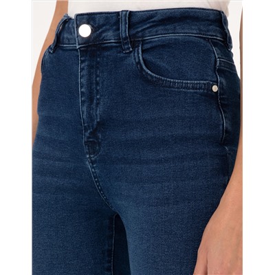 Lacivert Skinny Flare Fit Jean Pantolon