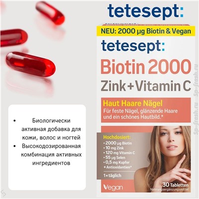 Biotin 2000 Tabletten 30 St, 18 g