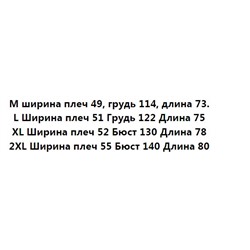 Мужская рубашка свободного покроя с короткими рукавами