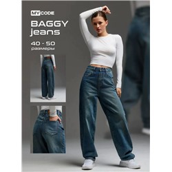 Женские джинсы экспорт в Россию OZON/WB 4 цвета