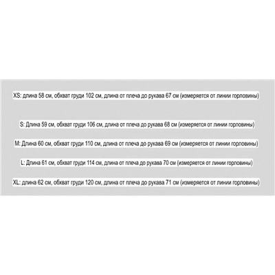 Женская плюшевая толстовка анорак  Kiab*i