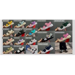 Удобные сандалии для мальчиков и девочек   НЬЮ БЭЛАН*С  Высококачественные цвета, много расцветок  Материал подошвы Eva  Удобная застежка