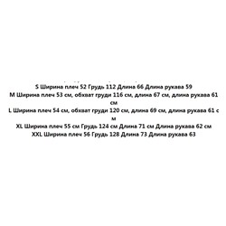 Мужская повседневная толстовка с капюшоном КАР*Л 😎