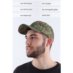 Бейсболка GLX-106 НАТАЛИ #891427