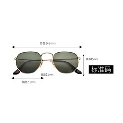 Солнцезащитные очки Ray-Ban. Очки огонь в огне!   Полный набор, стекло