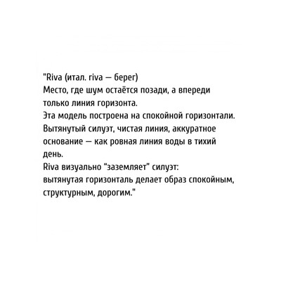 Сумка Lanotti RIVA 2017/Серый