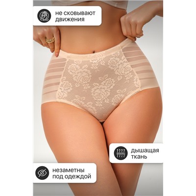 Трусы OIRO 2218 утягивающие 46-58 1 шт