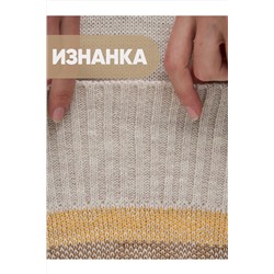 Платье NEWVAY #1051531