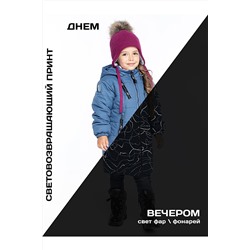 Пальто 6з3821 джинсовый #289587