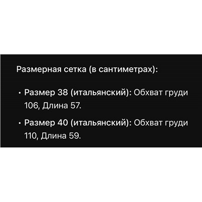 Вязанное женское худи  Brunell*o Cucinell*i